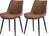 CLIPOP Chaises de salle à manger set de 2 chaises Voir les images du produit 1