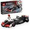 LEGO Speed Champions Voiture de course MoneyGram Haas F1 Voir les images du produit 44