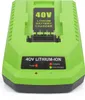 Chargeur de rechange, chargeur de batterie, Greenworks 40 V Voir les images du produit 4