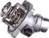 Mahle Thermostat für BMW 5er 7er X5 Land Rover Range Produktbild-Vorschau 4