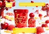 Grandeur Tubbees Candy Apple Eau de Parfum unisex 50 ml Produktbild-Vorschau 9