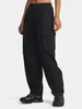 Under Armour dames sportkleding, model 731977 Productafbeelding-voorbeeld 1