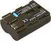 Akku (Li-Ion) für Canon BP-511 grey Produktbild-Vorschau 1