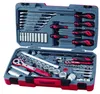 Tengtools 231330101 Juego De Herramientas Combinadas Tm095 Náhled obrázku produktu 1