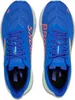 Brooks HYPERION GTS 2 Homme | 1104331D492, Taille : US 9 - Voir les images du produit 4