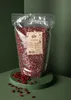 KoRo I  Kidneybohnen 2 kg Produktbild-Vorschau 2