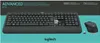 Logitech MK540 Advanced, Desktop-Set, (für Windows) Produktbild-Vorschau 28