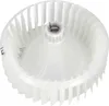 Ventilateur SAMSUNG DC82-01208A pour sèche-linge Voir les images du produit 1