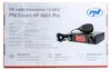 Pni Escort Hp 9001 Pro Cd-radiosender Schwarz  Schwarz One Produktbild-Vorschau 8