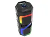 Tracer Natrix, 2.0 kanály/kanálov, 16 W, 100 - 20000 Hz, Náhľad obrázku produktu 1