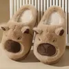 Kapcie Damskie Domowe Kapibara Wygodne Laczki Ciepłe Papcie Podgląd zdjęcia produktu 7