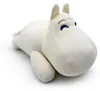 Mumins Weighted Plüschfigur Moomin 41 cm Náhled obrázku produktu 2