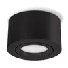 SSC-LUXon CELI-1BM flache LED Deckenleuchte Aufputz rund - Produktbild-Vorschau 6