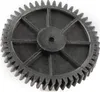 Heckscheiben Sonnenschutzrollo Motor Reparatur Zahnrad für Produktbild-Vorschau 5
