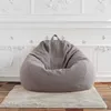 AD.CON Beanbag s ECO výplňou Puff Relax kreslo Sedací Náhľad obrázku produktu 15