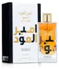 Lattafa Perfumes - Ameer Al Oudh Intense Oud EDP 100ml Anteprima dell’immagine prodotto 5