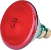 Kerbl Infrarotlampe Sparlampe rot (175 W, Wärmelampe für Produktbild-Vorschau 2