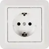 A close-up, front-facing view of a white European-style electrical outlet. Podgląd zdjęcia produktu