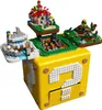 LEGO Fragezeichen-Block aus Super Mario 64, 3D Set für Produktbild-Vorschau 2