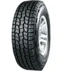 Goodride Sommerreifen motorcycle-tyres Radial SL369 A/T ( Produktbild-Vorschau 3