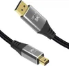 Kabel Reagle mini DisplayPort DP 1.4 PRO 8K 4K 144Hz 2M Náhled obrázku produktu 1