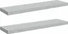 vidaXL Závěsné police 2 ks. Betonově šedá 90x23,5x3,8 cm Náhled obrázku produktu 1