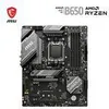 MSI B650 GAMING PLUS WIFI Základná doska AMD B650 Socket Náhľad obrázku produktu 13