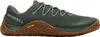 Merrell Trail Glove 7, Pine / Gum Podgląd zdjęcia produktu 16