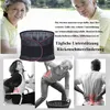 SUAVER Rückenstützgürtel für Herren Damen,Rückenbandage mit Produktbild-Vorschau 5