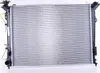 NISSENS 67508 Kühler Wasserkühler Motorkühler für HYUNDAI Produktbild-Vorschau 1