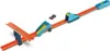 Track Builder Unlimited Weitsprung-Set Produktbild-Vorschau 2