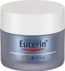 Eucerin - Q10 Active (wszystkie rodzaje skry wraliwej) - Podgląd zdjęcia produktu 3