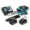 Makita DUC 254 RG Akku Kettensäge 18 V 25 cm Brushless + 2x Produktbild-Vorschau 2