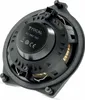 Focal ICCMBZ100 - Focal Inside 2-Wege Coax Center für Produktbild-Vorschau 5