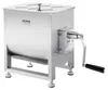 VEVOR ručný mixér na mäso 30 l (do 27,2 kg mäsa), mixér na Náhľad obrázku produktu 1