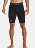 Under Armour Kompressionsshorts Hg Armor Lng Shorts-Schwarz Produktbild-Vorschau 32