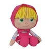 Mascha und Mascha Bär 26cm Produktbild-Vorschau 2