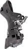 Shimano Ultegra 6800 Rechter Hebel Silber  Silber One Size Produktbild-Vorschau 5