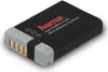 Batterie Li-Ion 3,6V 1010mAh pour Canon NB-13L Voir les images du produit 3