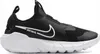 Buty Nike Młodzieżowe Sportowe Flex Runner 2 (Gs), Dj6038 Podgląd zdjęcia produktu 3