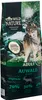 Dehner Wild Nature Hundefutter Auwald, Trockenfutter Produktbild-Vorschau 1