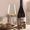 LEONARDO Sklenice na bílé víno PUCCINI sada 6 ks 560 ml, Náhled obrázku produktu 17