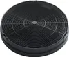 A black circular carbon filter with a concentric ribbed pattern. Voir les images du produit