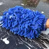 Set d'entretien pour voitures, brosses, 26 pcs. Voir les images du produit 14