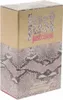 A product box for perfume, featuring a snakeskin pattern and gold accents. Podgląd zdjęcia produktu