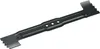 Bosch Rotak 43 Li, Kovová, 1 kusov, 430 mm Náhľad obrázku produktu 1