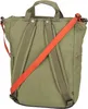 Fjällräven Shopper/Backpack 2v1 High Coast Totepack Green Náhled obrázku produktu 22