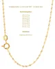 Goldkette Singapurkette Länge 50cm - Breite 1,0mm - 585-14 Produktbild-Vorschau 3