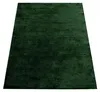 Tapis lavable Salon Poils courts Couleur unie Style moderne Voir les images du produit 10