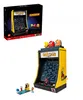 LEGO Icons Pac-Man Slot Machine, Jeu de construction pour Voir les images du produit 8